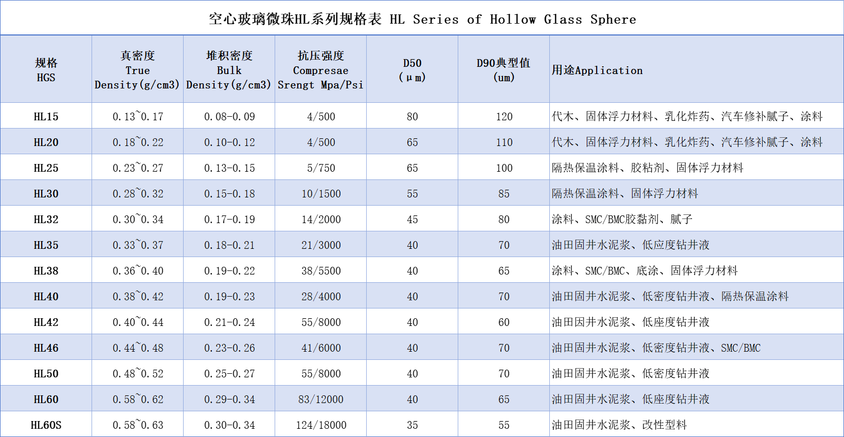 微信图片_20240520100033.png